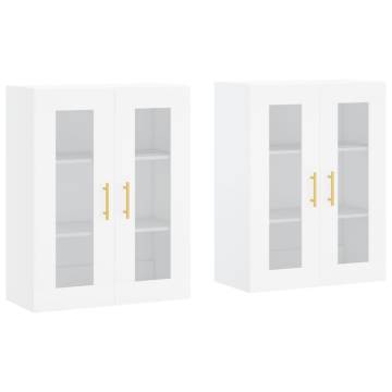 Stylish White Wall Mounted Cabinets - 2 pcs Set