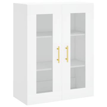 Stylish White Wall Mounted Cabinets - 2 pcs Set