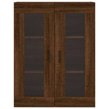 Elegant Wall Mounted Cabinets - 2 pcs Brown Oak Engineered Wood