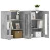 Wall Mounted Cabinets 2 pcs - Concrete Grey Engineered Wood