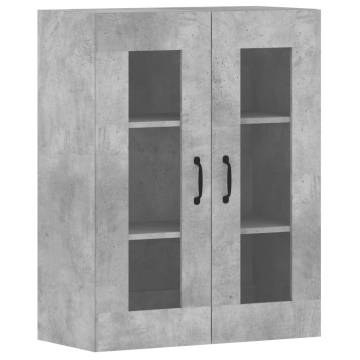 Wall Mounted Cabinets 2 pcs - Concrete Grey Engineered Wood