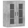 Wall Mounted Cabinets 2 pcs - Concrete Grey Engineered Wood