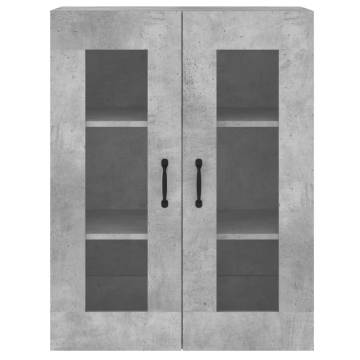 Wall Mounted Cabinets 2 pcs - Concrete Grey Engineered Wood