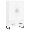 Stylish Highboard White - Modern Storage Solution | HipoMarket