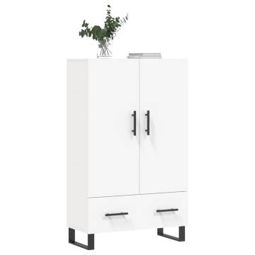 Stylish Highboard White - Modern Storage Solution | HipoMarket