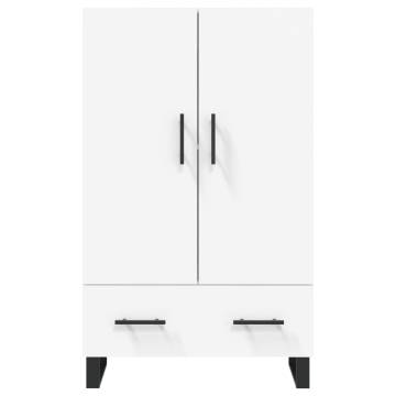 Stylish Highboard White - Modern Storage Solution | HipoMarket