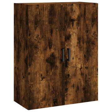 Elegant Highboard Smoked Oak - Durable & Stylish Storage | Hipomarket