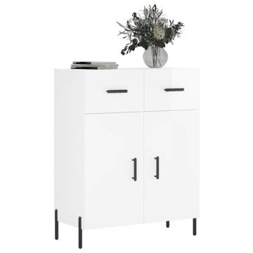 High Gloss White Sideboard - Modern & Stylish Storage Solution