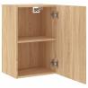 Sonoma Oak TV Wall Cabinet - Stylish & Space-Saving Design