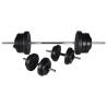 Wall-Mounted Power Tower with Barbell & Dumbbell Set - 60.5 kg