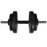 Wall-Mounted Power Tower with Barbell & Dumbbell Set - 60.5 kg