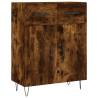 Elegant Smoked Oak Highboard - Stylish Storage Solution