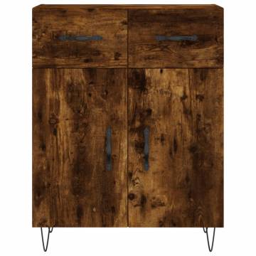 Elegant Smoked Oak Highboard - Stylish Storage Solution