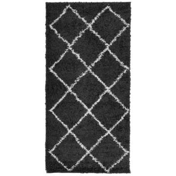 Shaggy Rug High Pile Black & Cream 100x200 cm - Cozy & Modern