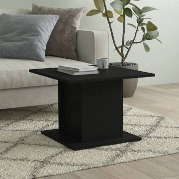 Stylish Black Coffee Table - 55.5x55.5x40 cm | HipoMarket