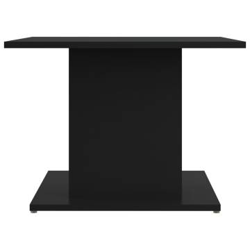 Stylish Black Coffee Table - 55.5x55.5x40 cm | HipoMarket