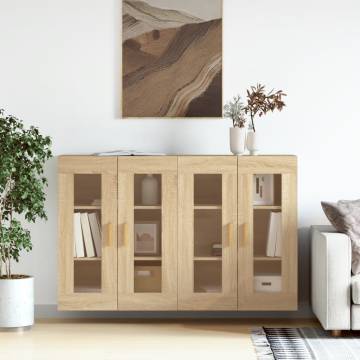 Wall Mounted Cabinets 2 pcs Sonoma Oak – Stylish Storage Solution