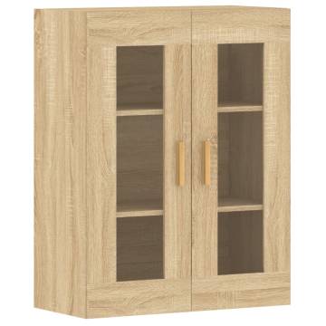 Wall Mounted Cabinets 2 pcs Sonoma Oak – Stylish Storage Solution