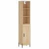 Elegant Highboard Sonoma Oak - Storage & Style | HipoMarket