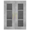 Stylish Highboard Concrete Grey - 69.5x34x180 cm | HipoMarket