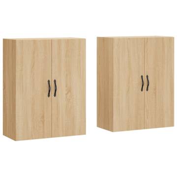 Wall Mounted Cabinets 2 pcs Sonoma Oak - Stylish Storage Solution