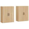 Wall Mounted Cabinets 2 pcs Sonoma Oak - Stylish Storage Solution