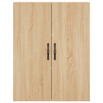 Wall Mounted Cabinets 2 pcs Sonoma Oak - Stylish Storage Solution