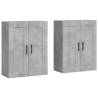 Wall Mounted Cabinets 2 pcs - Concrete Grey Engineered Wood