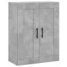 Wall Mounted Cabinets 2 pcs - Concrete Grey Engineered Wood