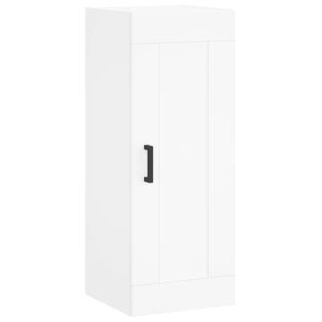 Elegant Wall Mounted Cabinet - White Engineered Wood | Hipomarket