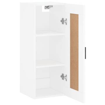 Elegant Wall Mounted Cabinet - White Engineered Wood | Hipomarket