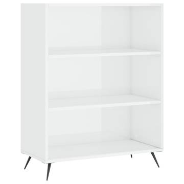 Highboard High Gloss White - Stylish Storage Solution | Hipo Market