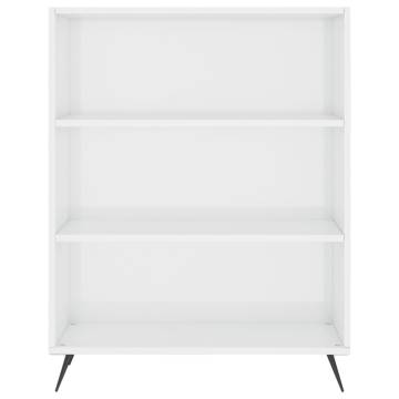 Highboard High Gloss White - Stylish Storage Solution | Hipo Market