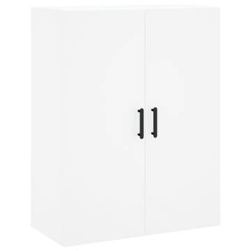 Elegant Wall Mounted Cabinet - 69.5x34x90 cm in White