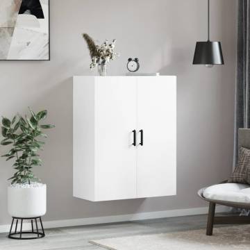 Elegant Wall Mounted Cabinet - 69.5x34x90 cm in White