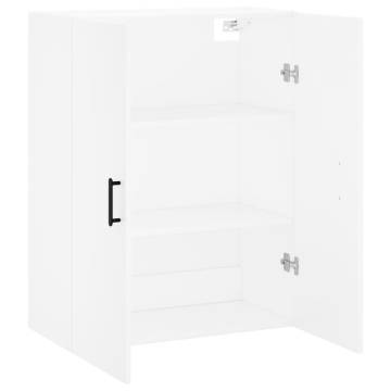 Elegant Wall Mounted Cabinet - 69.5x34x90 cm in White