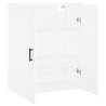 Elegant Wall Mounted Cabinet - 69.5x34x90 cm in White