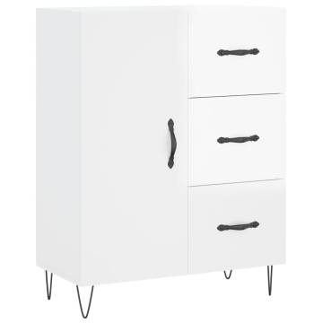 Stylish Highboard in High Gloss White - 69.5x34x180 cm