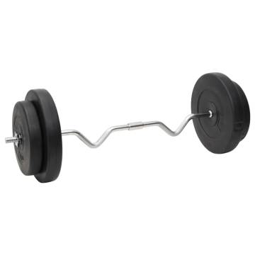 Barbell and Dumbbell Set 90 kg - Versatile Workout at HipoMarket