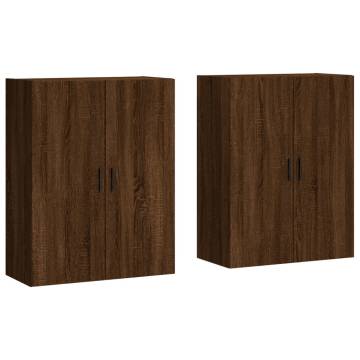 Wall Mounted Cabinets 2 pcs Brown Oak - Elegant Storage Solution