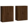 Wall Mounted Cabinets 2 pcs Brown Oak - Elegant Storage Solution