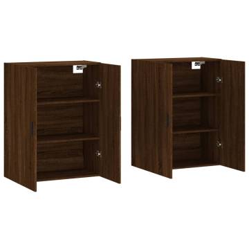 Wall Mounted Cabinets 2 pcs Brown Oak - Elegant Storage Solution