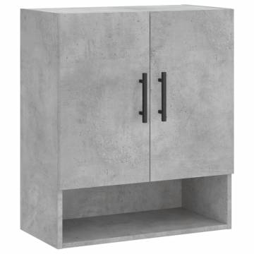 Concrete Grey Wall Cabinet - Stylish Storage Solution