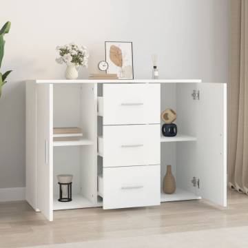 Stylish White Sideboard - 91x29.5x65 cm Engineered Wood