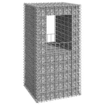 Gabion Basket Post 50x50x100 cm - Stylish Garden Decor