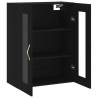 Wall Mounted Cabinet Black 69.5x34x90 cm - Elegant Storage