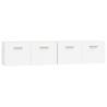 Stylish High Gloss White Wall Cabinets - 2 pcs | HipoMarket