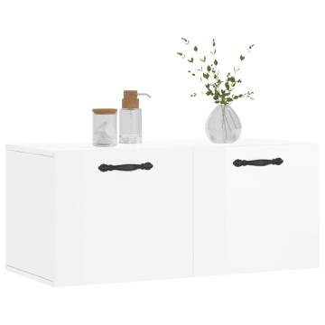 High Gloss White Wall Cabinet | 80x36.5 cm | HipoMarket