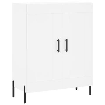 Elegant White Sideboard - 69.5x34x90 cm | Hipomarket