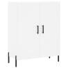 Elegant White Sideboard - 69.5x34x90 cm | Hipomarket